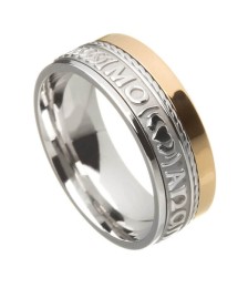 Unisex Soulmate Wedding Ring - White & Yellow Gold