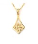 Simple Celtic Knot Pendant - Yellow Gold